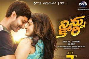 Pre-release Business of 'Ninnu Kori'