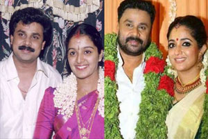 This is shocking. Dileep was married to another woman before Manju Warrier?