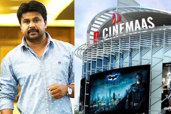 More Troubles To Actor Dileep