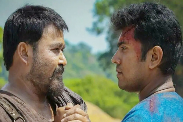 Kayamkulam Kochunni Official Trailer