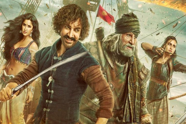 Thugs of Hindostan First Day Collections