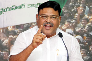 Ambati Rambabu slams Chandrababu over black money issue