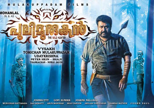 Pulimurugan movie review: Don’t miss this Mohanlal thriller