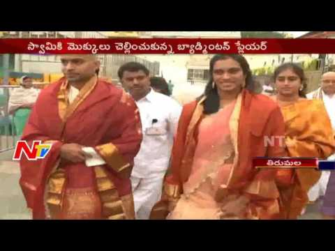 Silver Medalist PV Sindhu and Pullela Gopichand Visit Tirumala   