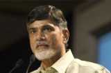 Watch Chandrababu's meeting with IT firm CEOs Live Streaming