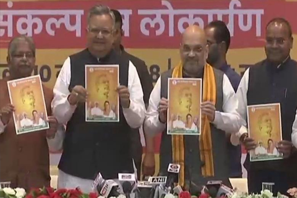 Chhattisgarh polls: BJP releases manifesto, Amit Shah confident of win