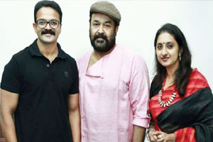 Saritha turns designer for Mohanlal