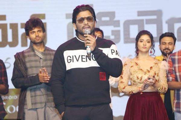 Tarak 'Bava', Cherry 'Garu' Says Allu Arjun