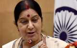 Sushma Swaraj to Inaugurate Nalanda University Today